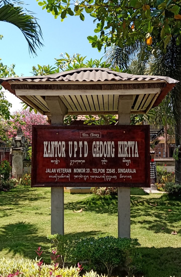 Gedong Kirtya, Bali